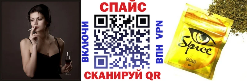 мега как зайти  Дно  Бутират BDO 33% 
