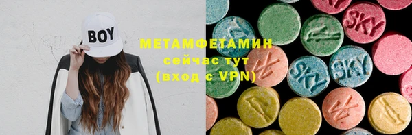 наркотики Алексеевка