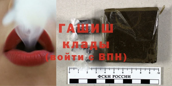 каннабис Алексин