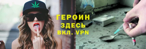 наркотики Алексеевка