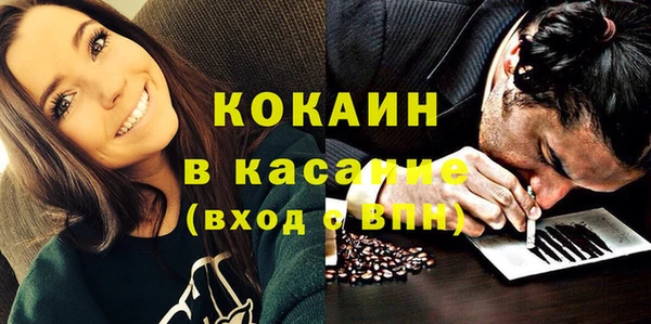 наркотики Алексеевка