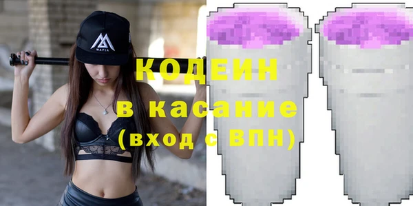 мяу мяу мука Алзамай