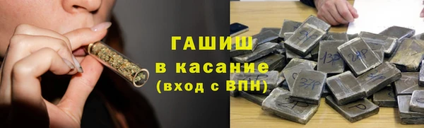 мяу мяу мука Алзамай