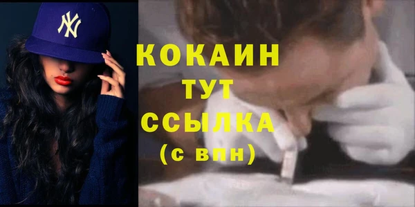 мяу мяу мука Алзамай