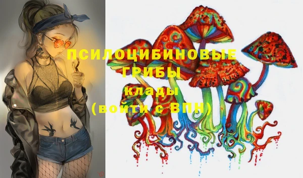 каннабис Алексин