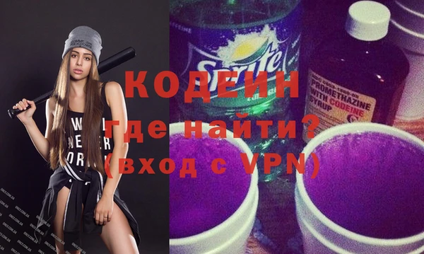 мяу мяу мука Алзамай