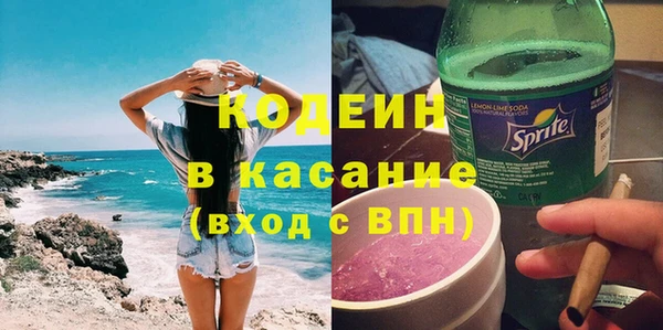 мяу мяу мука Алзамай