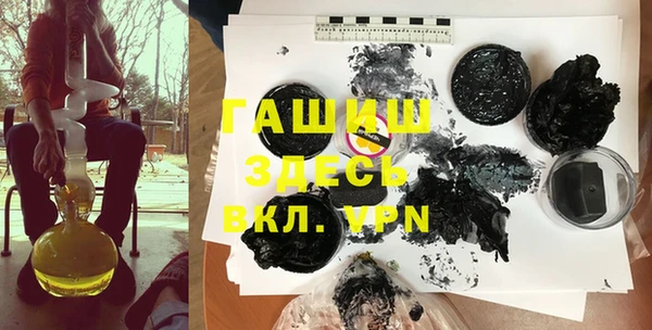 наркотики Алексеевка