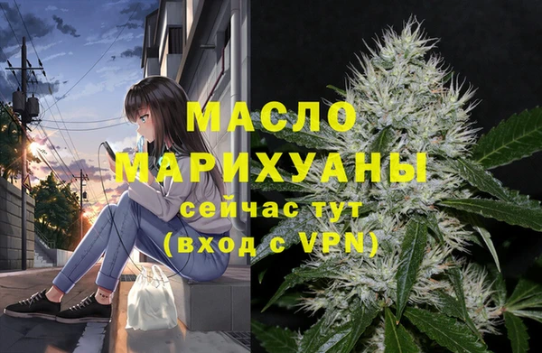 наркотики Алексеевка