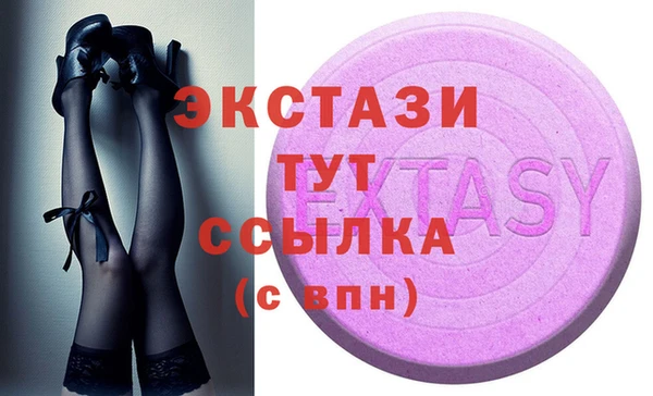 мяу мяу мука Алзамай