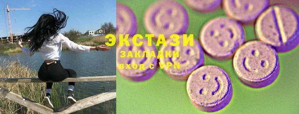 наркотики Алексеевка