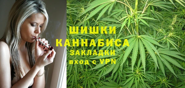 каннабис Алексин
