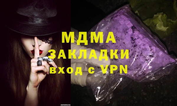 мяу мяу мука Алзамай