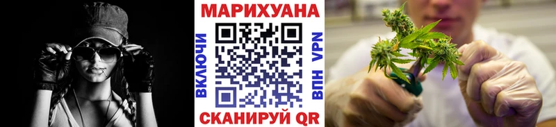 МЕГА маркетплейс  Дно  darknet наркотические препараты  МАРИХУАНА гибрид 